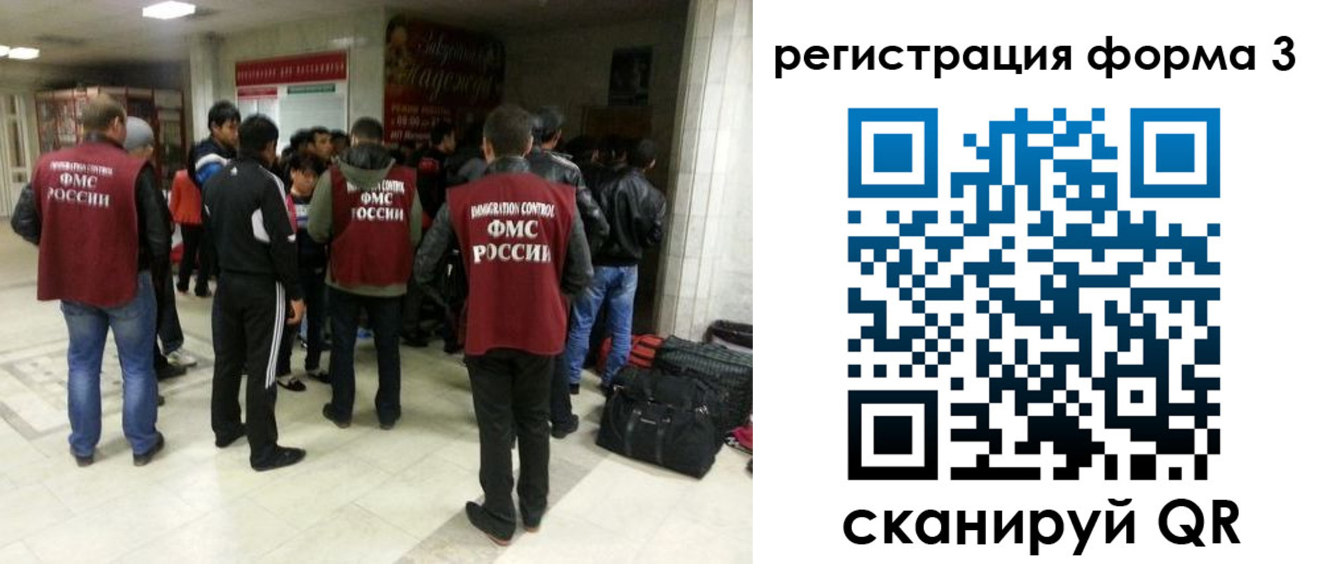 пропишу в квартире в Кемерово